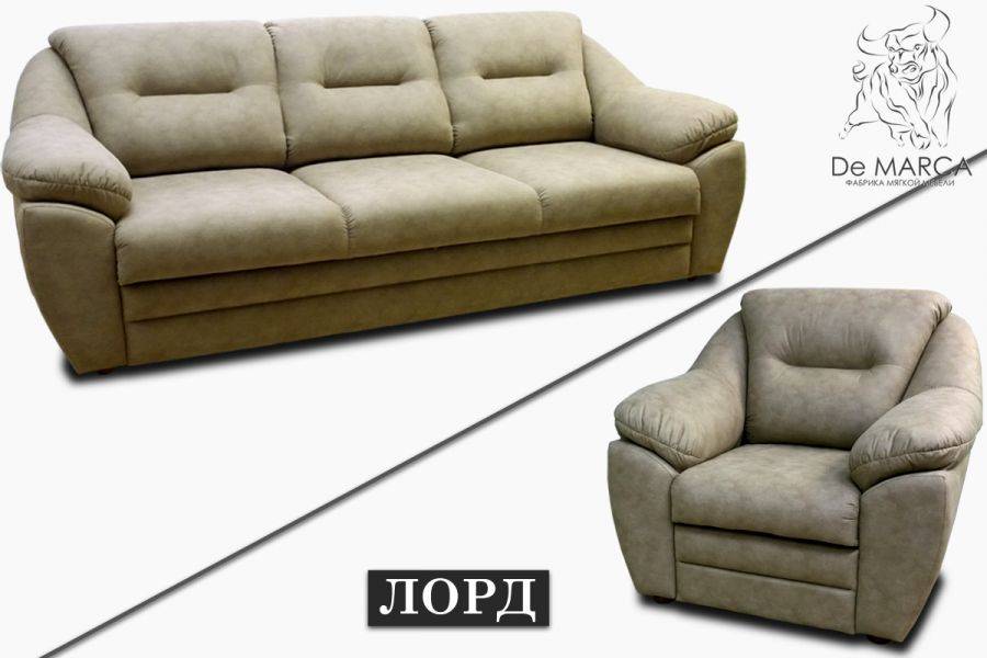 диван лорд в Ижевске