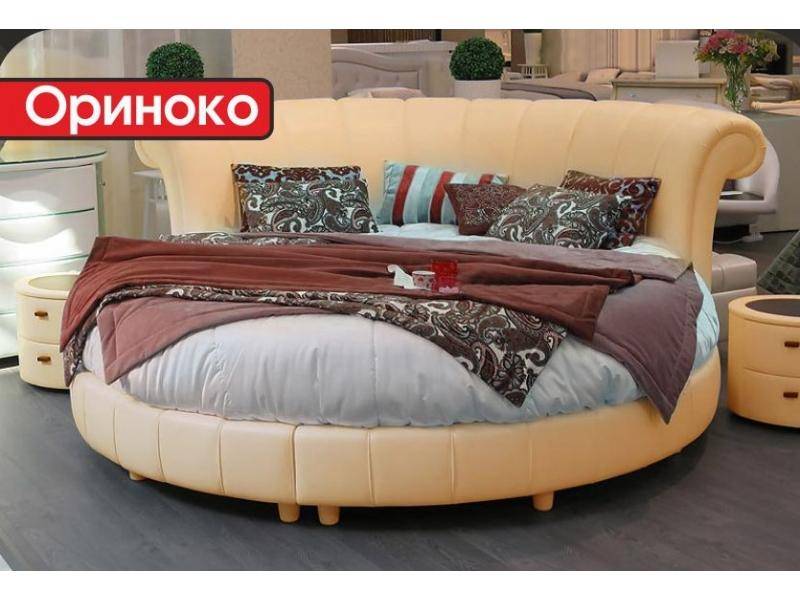 круглая кровать ориноко в Ижевске