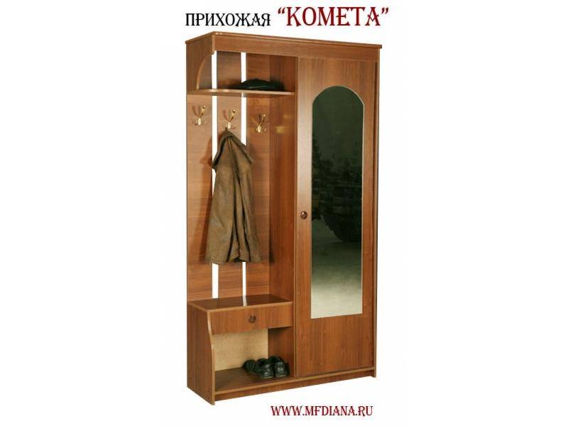 прихожая комета в Ижевске