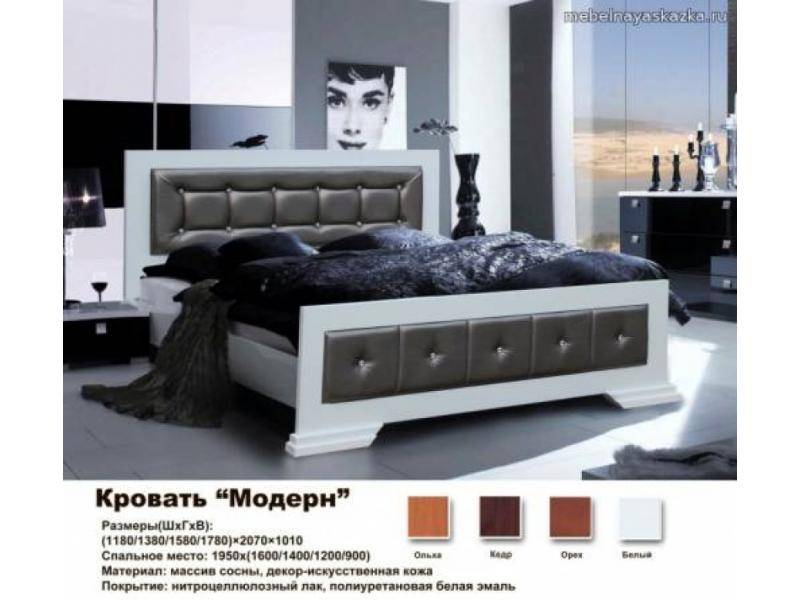 кровать модерн в Ижевске