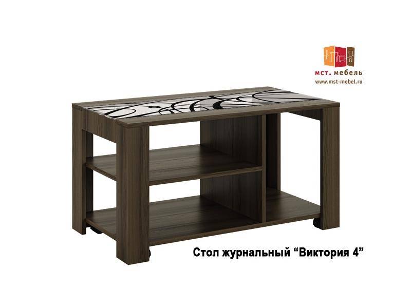 журнальный стол виктория 4 в Ижевске