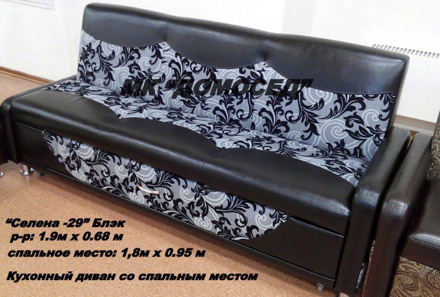 кухонный диван селена 29 в Ижевске