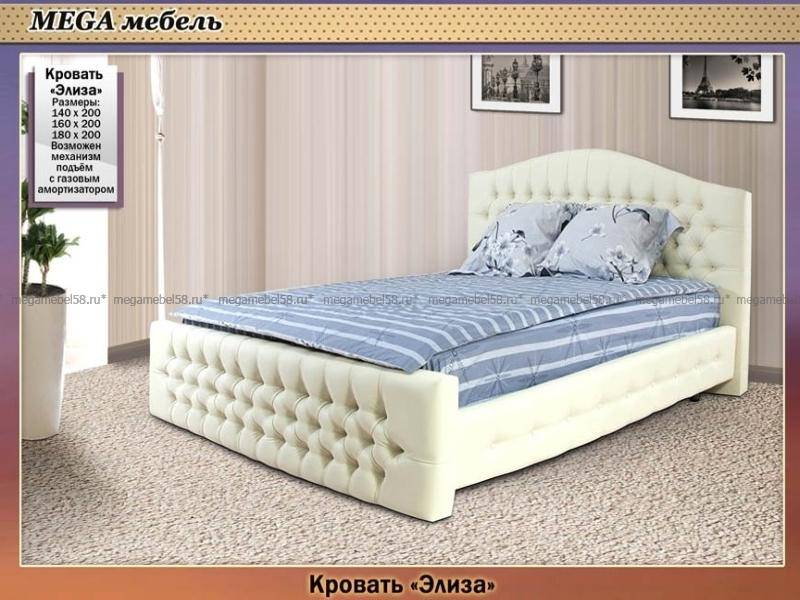 светлая кровать с каретной стяжкой элиза в Ижевске