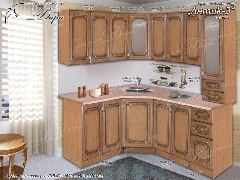 кухня угловая антик-3 в Ижевске