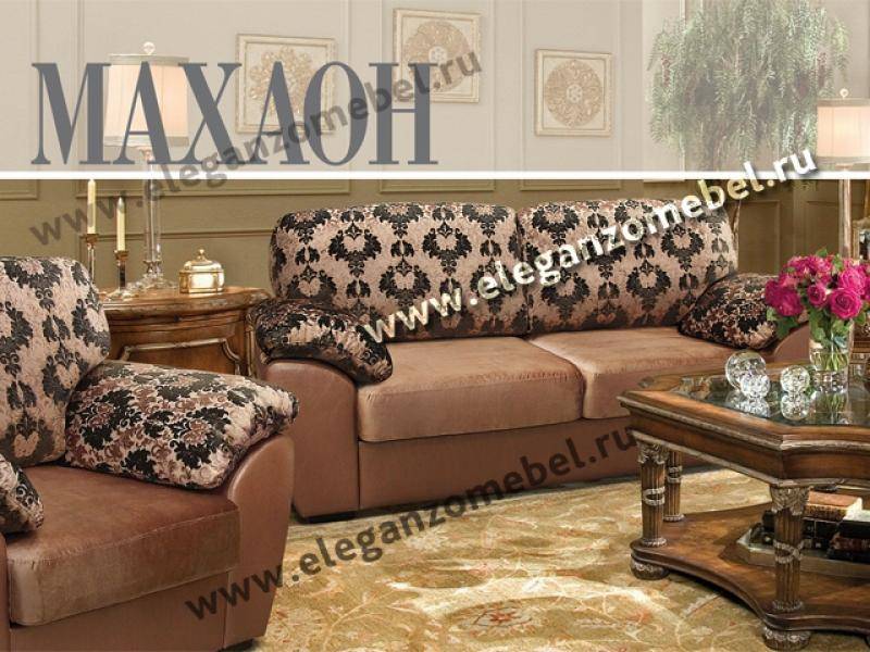 диван прямой махаон в Ижевске