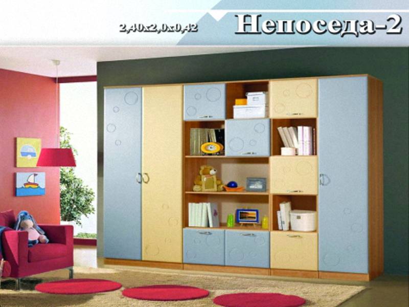 детская «непоседа-2» в Ижевске