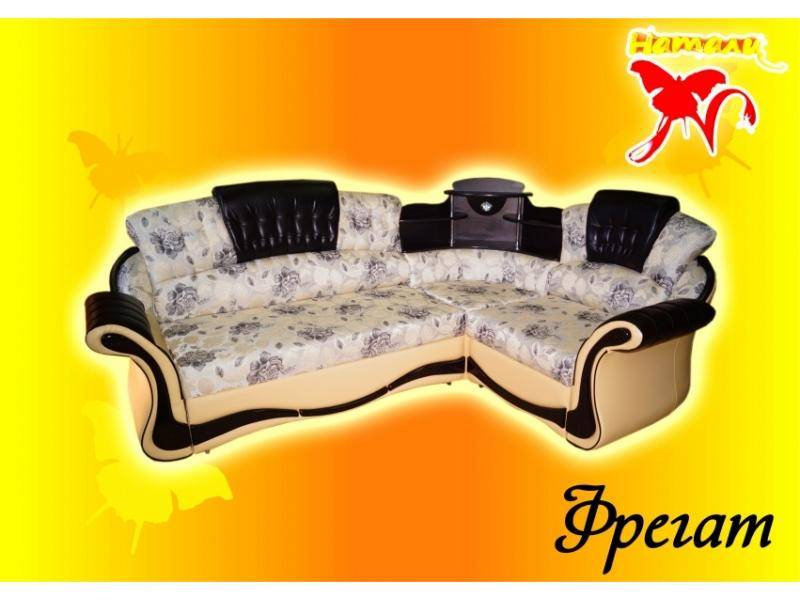 стильный диван фрегат 2 в Ижевске