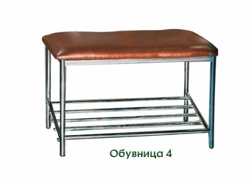 обувница-4 в Ижевске
