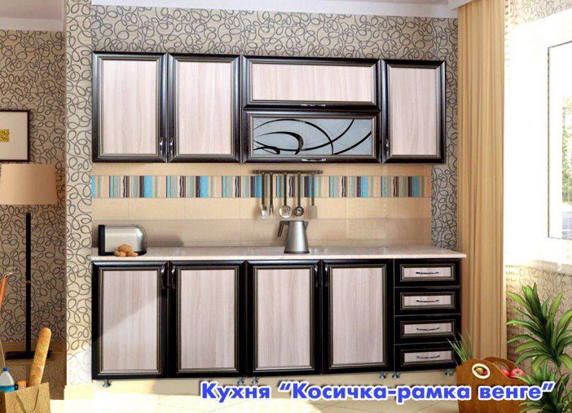 кухня косичка рамка венге в Ижевске