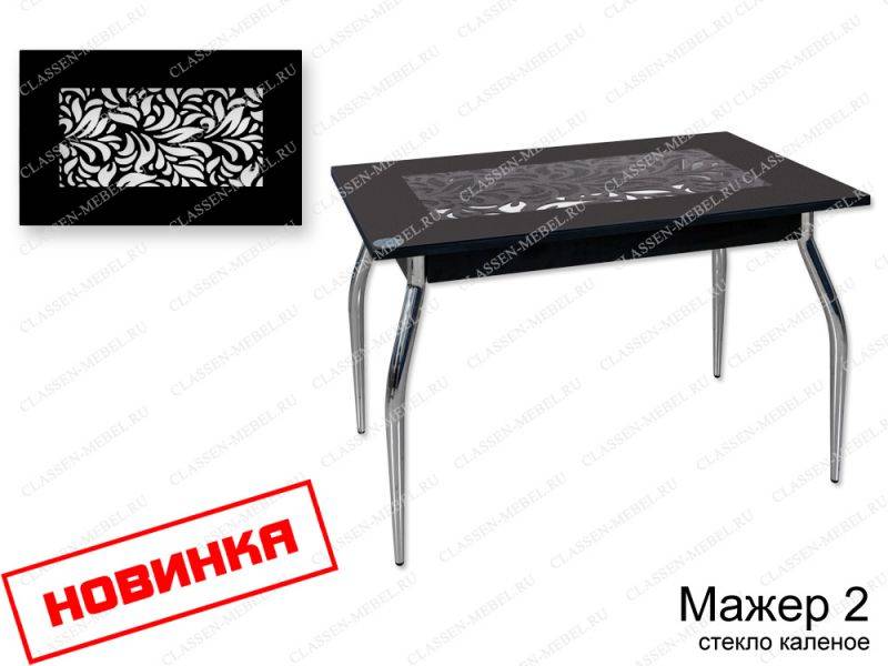стол мажер 2 стекло каленое в Ижевске