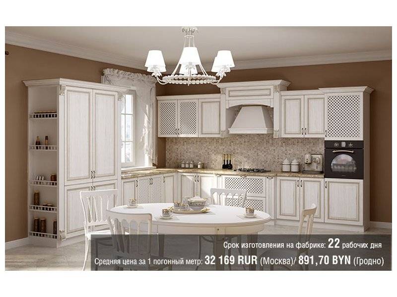 белая угловая классическая кухня milana 2 в Ижевске