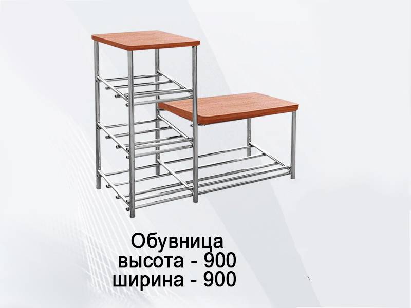 обувница в Ижевске