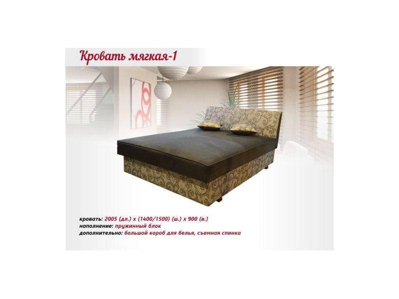 кровать мягкая 1 в Ижевске
