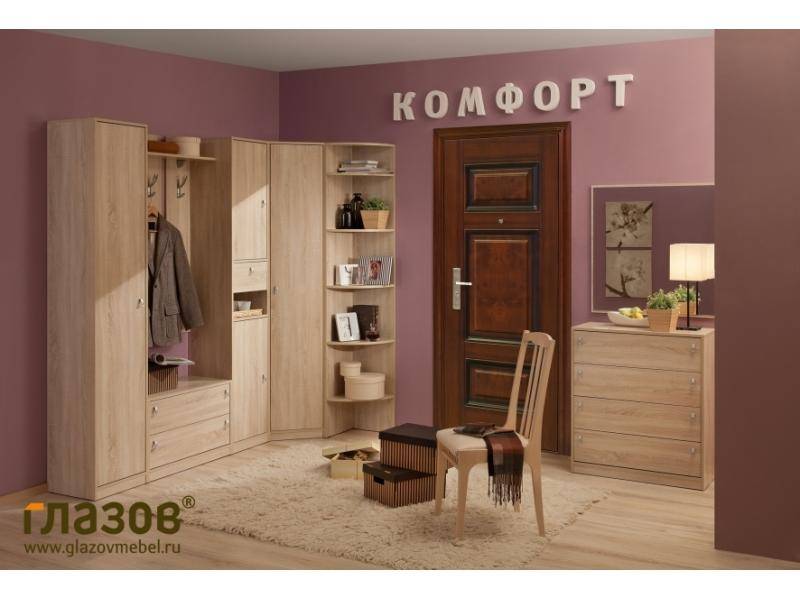 мебель для прихожей комфорт 8 в Ижевске