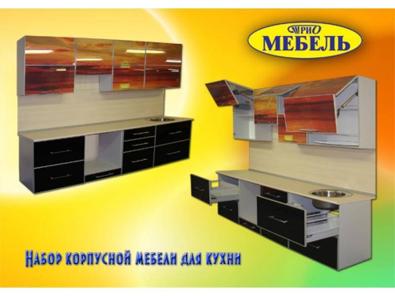 кухня прямая в Ижевске