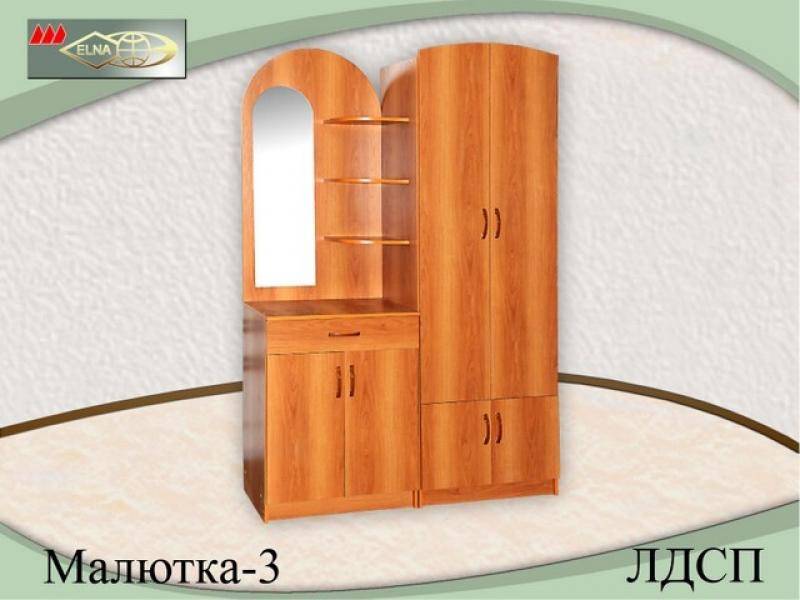 прихожая малютка 3 (лдсп) в Ижевске