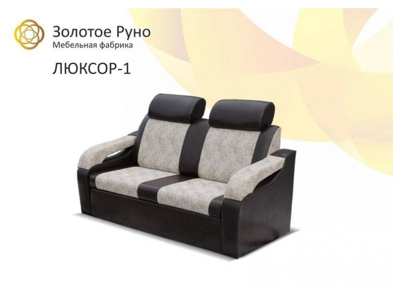 диван прямой люксор в Ижевске