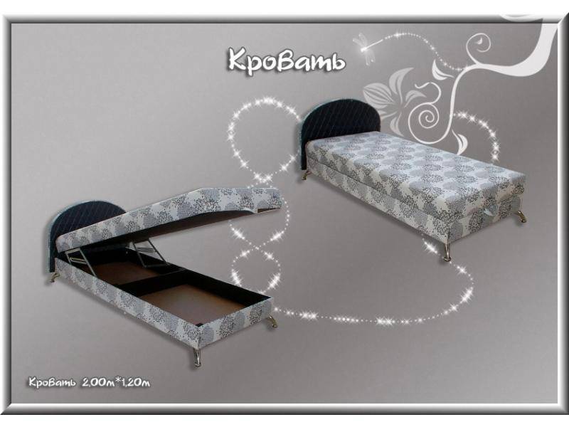 кровать 1200 в Ижевске