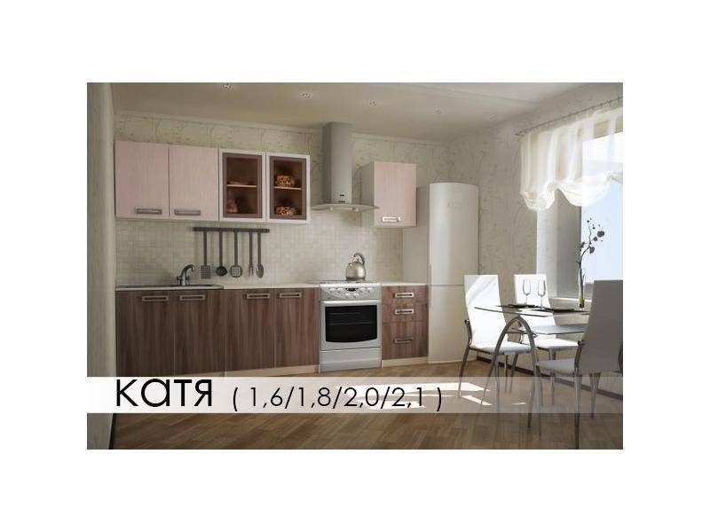кухня прямая катя в Ижевске