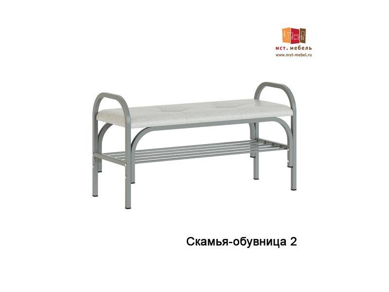 скамья-обувница 2 в Ижевске