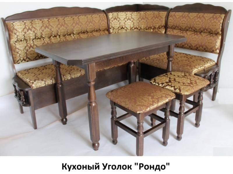 красивый кухонный уголок рондо в Ижевске