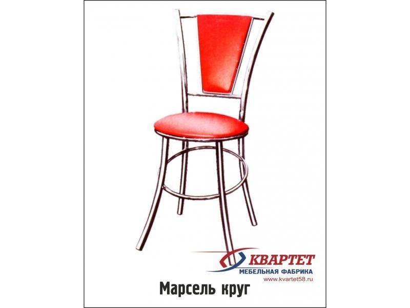 стул марсель круг в Ижевске