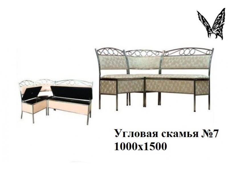кухонный уголок 7 в Ижевске