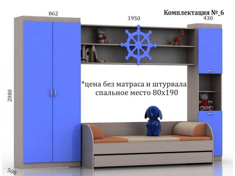 детская сакура в Ижевске