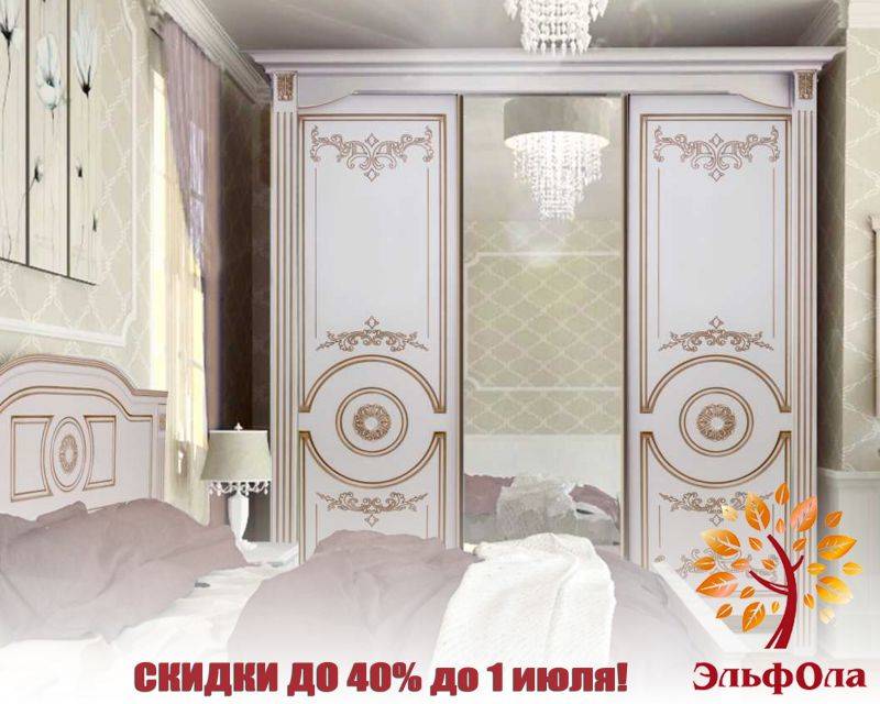 шкаф-купе с патиной в Ижевске