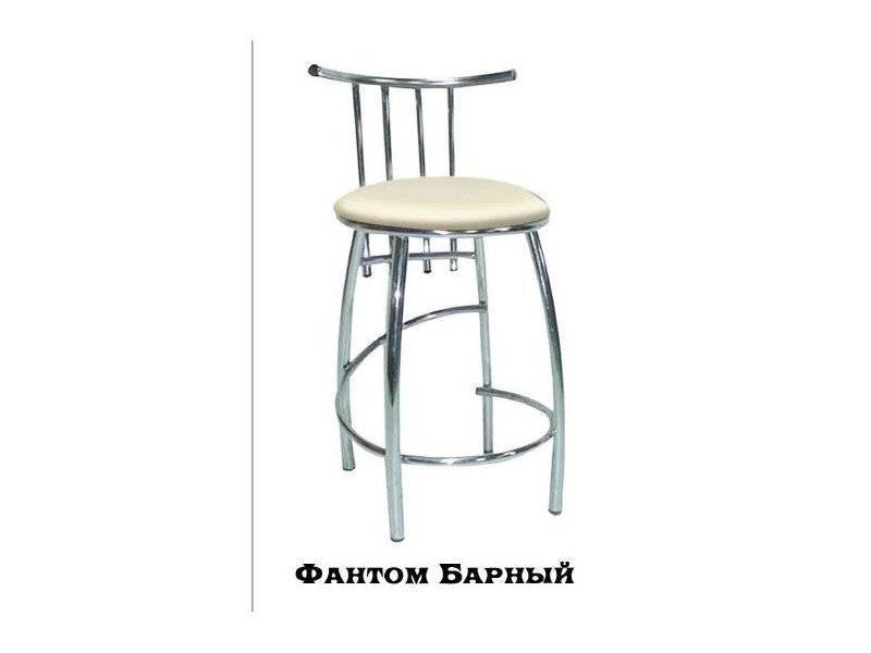 стул барный фантом в Ижевске