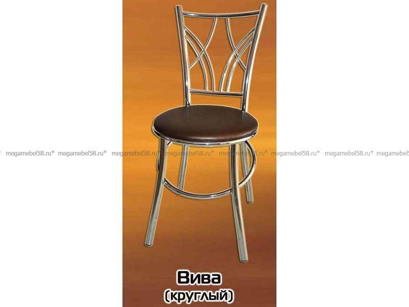круглый стул вива в Ижевске