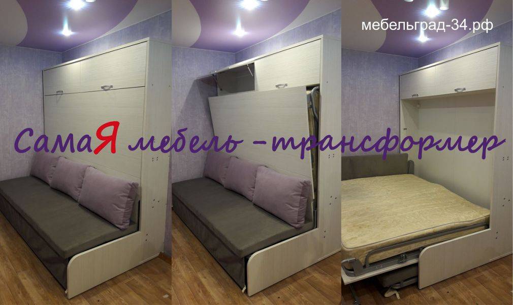 откидная шкаф кровать амалия с диваном в Ижевске