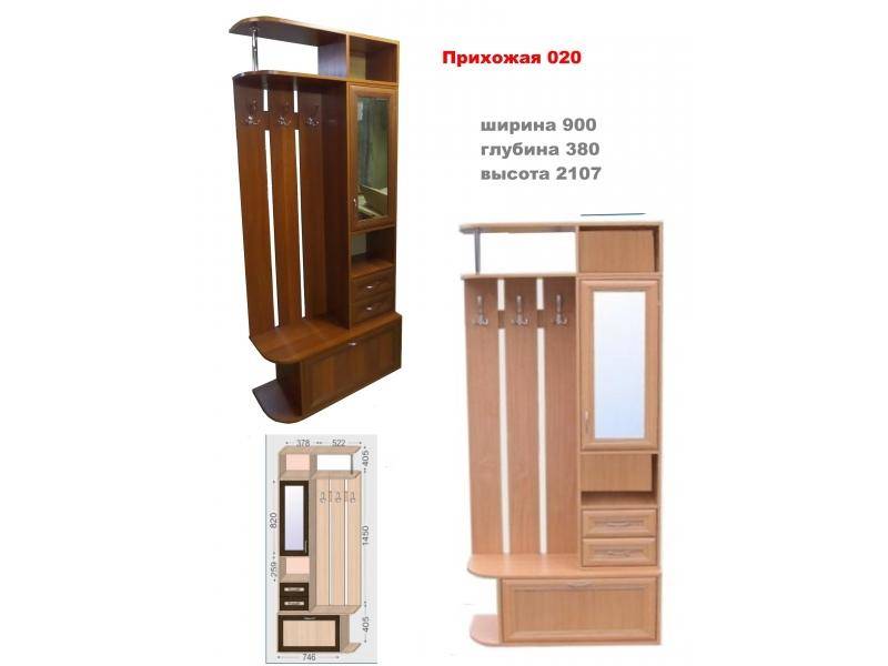 прихожая 020 в Ижевске