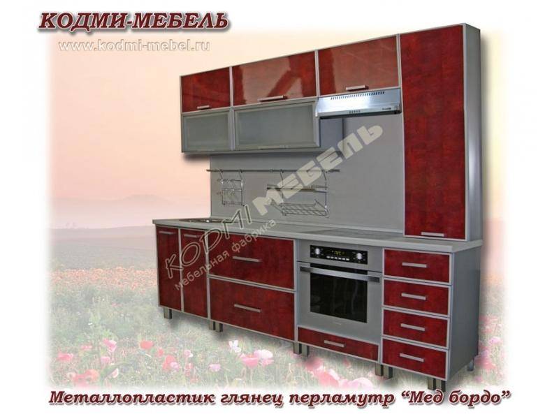 кухонный гарнитур прямой мед бордо в Ижевске