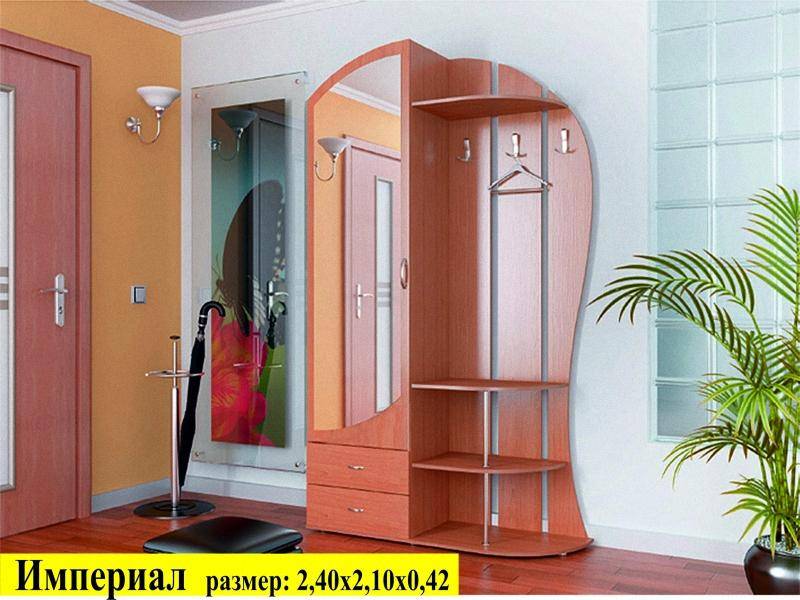 прихожая империал в Ижевске