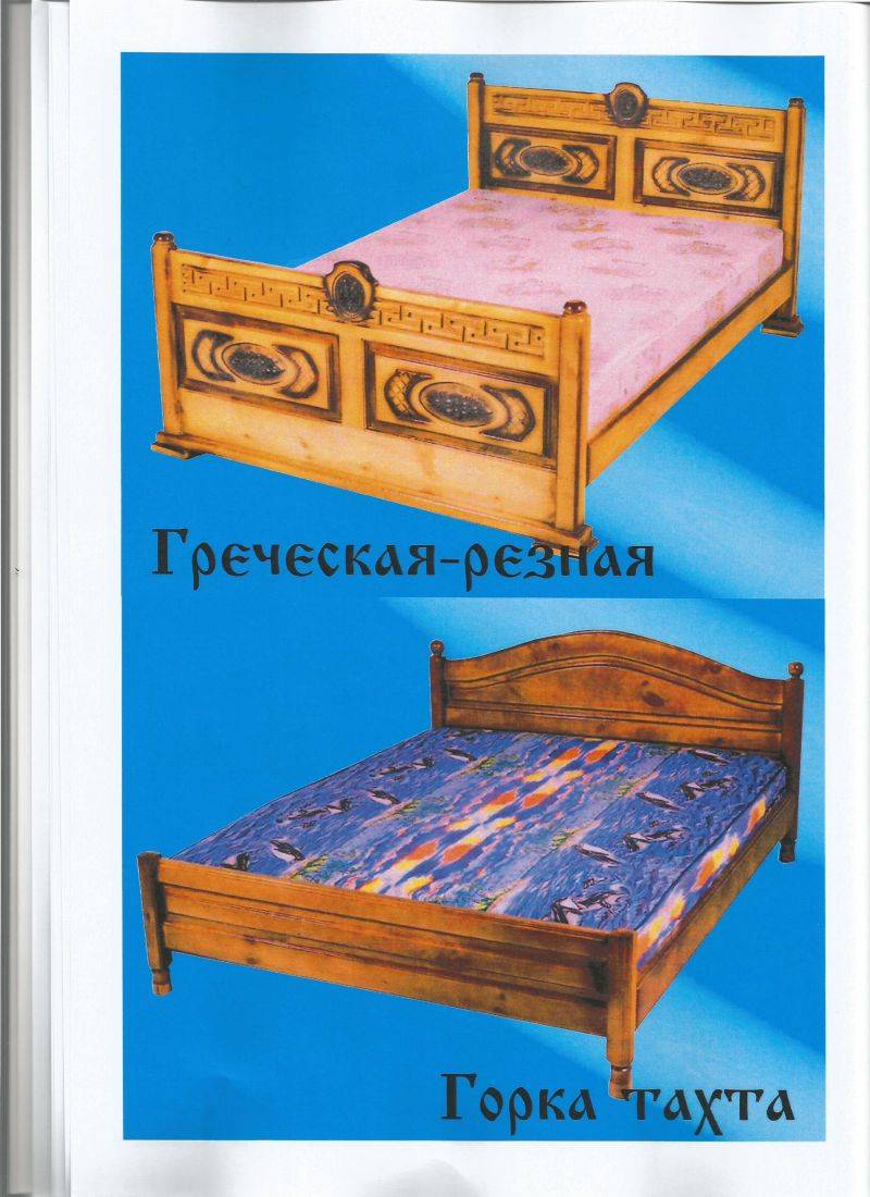 деревянная горка тахта в Ижевске