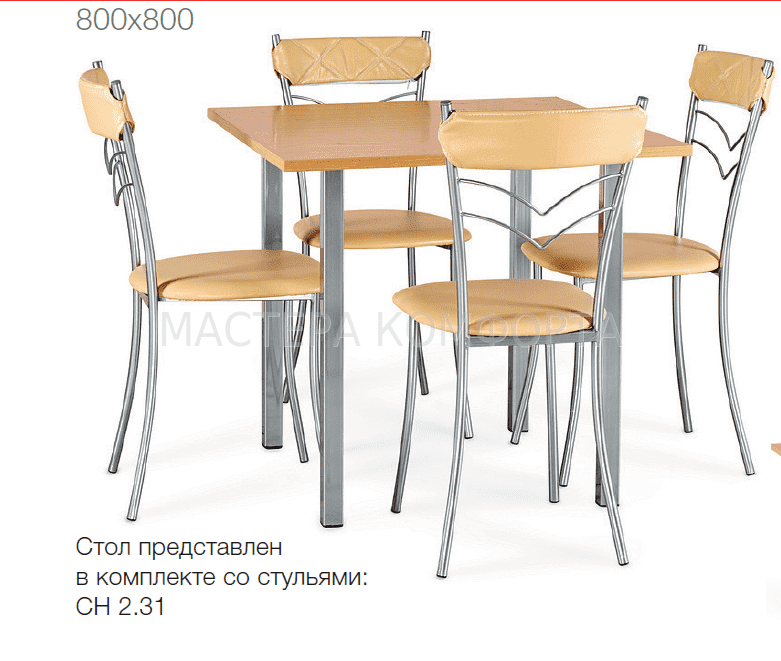 стол т 1010 в Ижевске
