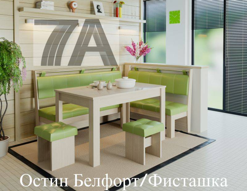 кухонный уголок остин в Ижевске