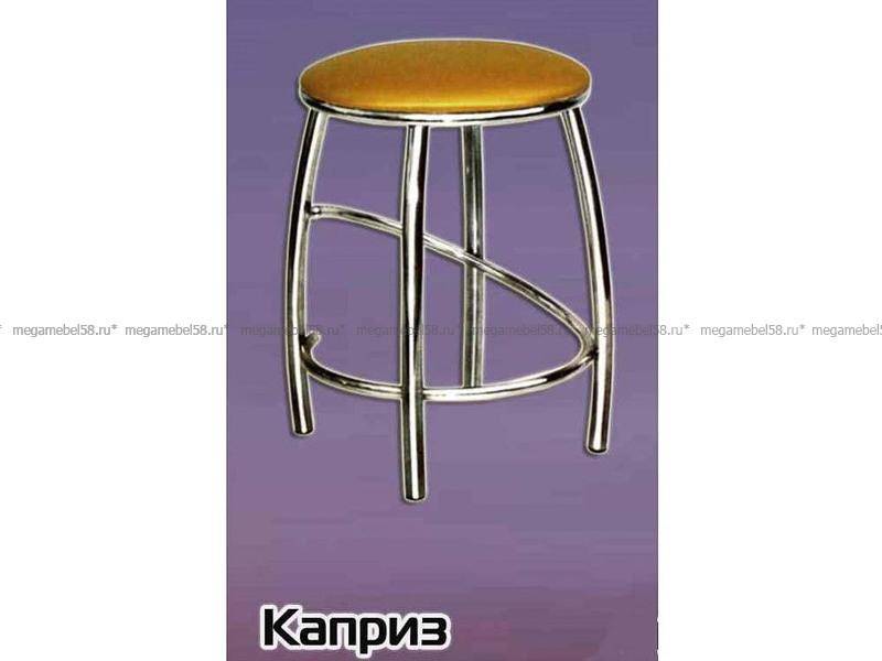 табурет каприз в Ижевске
