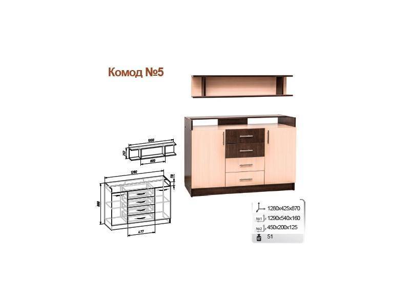 комод 5 в Ижевске