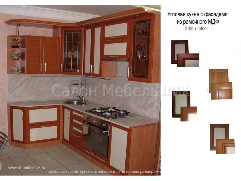 кухня мдф в Ижевске