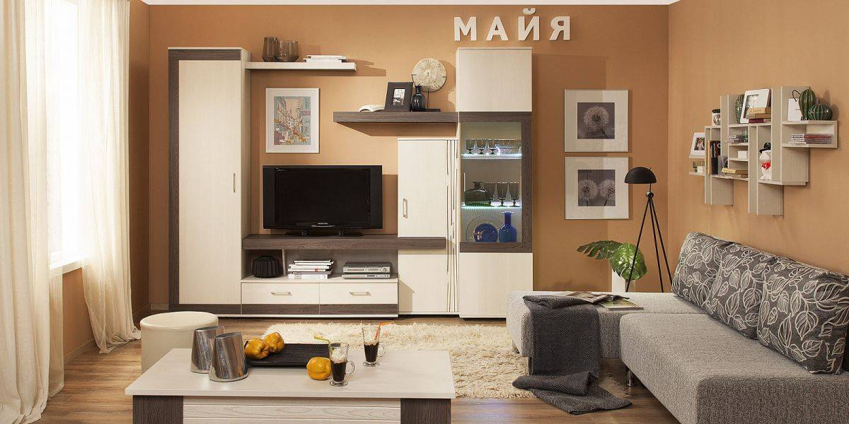 уютная гостиная майя в Ижевске