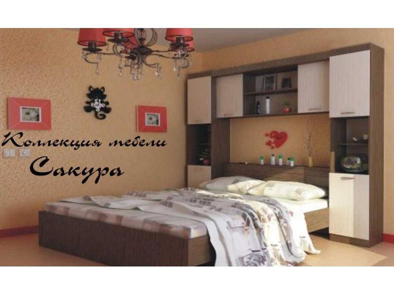 спальный гарнитур сакура в Ижевске