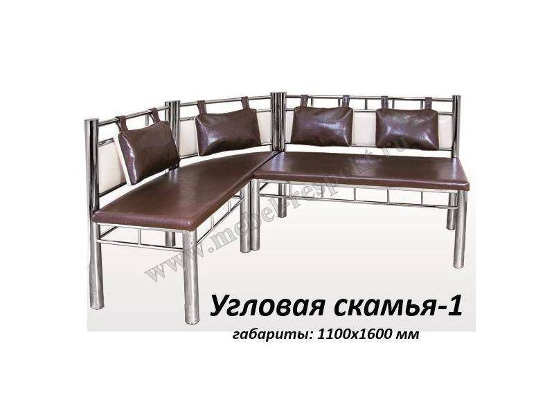 угловая скамья 1 в Ижевске