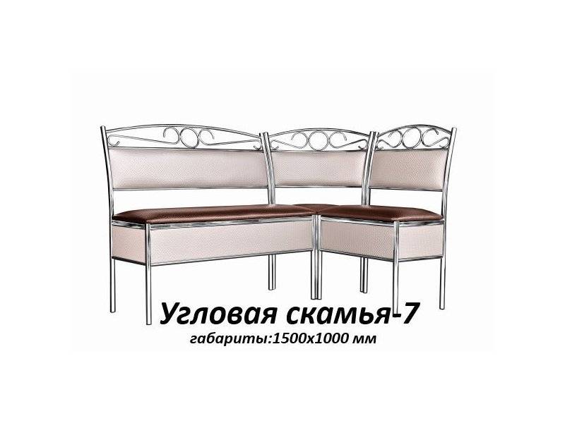 угловая скамья 7 в Ижевске