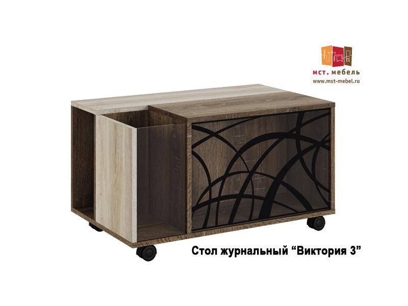 журнальный стол виктория 3 в Ижевске