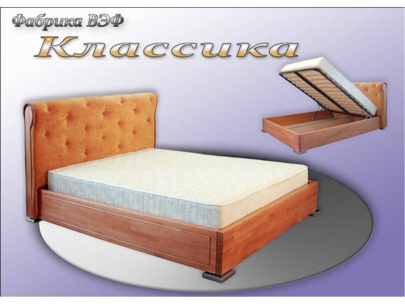 кровать классика в Ижевске