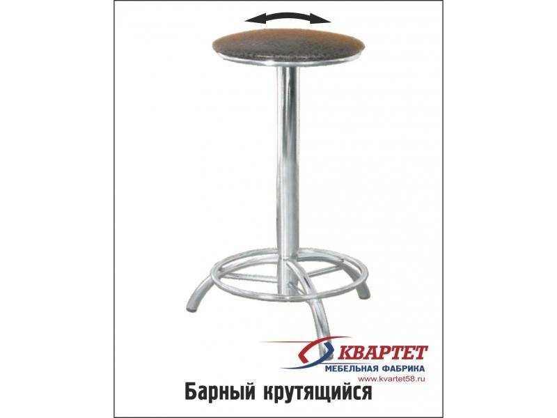 стул барный крутящийся в Ижевске