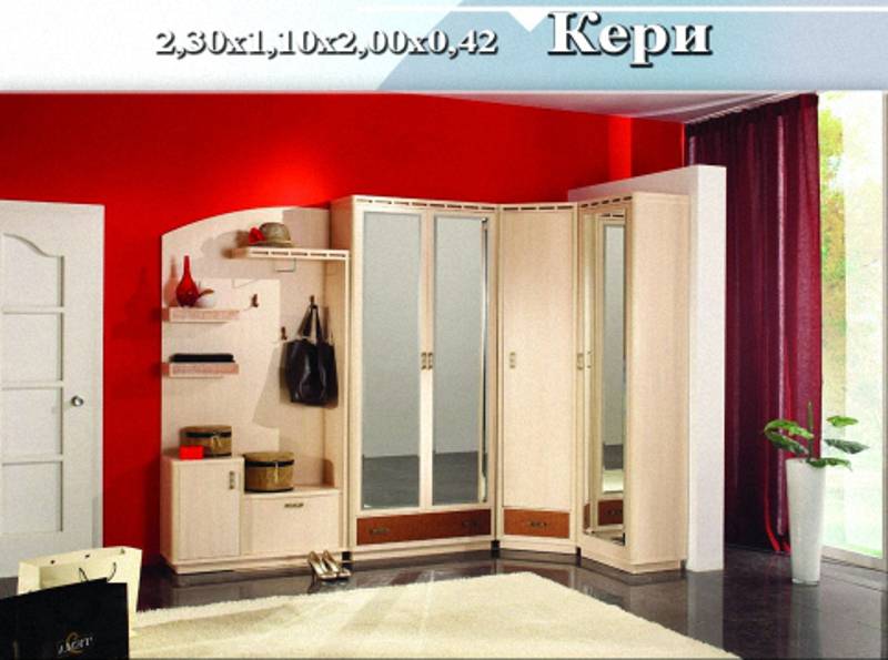 прихожая «кери» в Ижевске