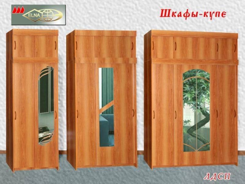 шкаф-купе с антресолями лдсп (топ-лайн) в Ижевске